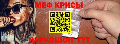 mix Конаково