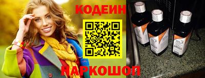 хмурый Комсомольск-на-Амуре