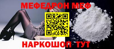 mix Коммунар