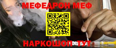 хмурый Комсомольск-на-Амуре