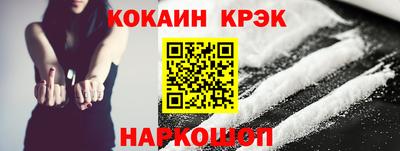 mix Конаково