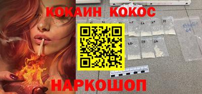 хмурый Комсомольск-на-Амуре