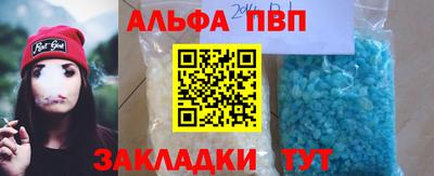 mix Коммунар