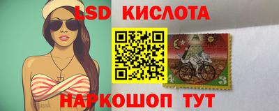 хмурый Комсомольск-на-Амуре