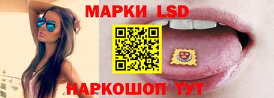 mix Коммунар