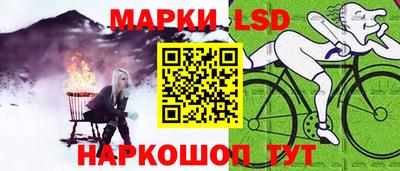 mix Коммунар
