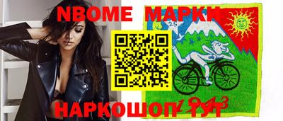 mix Коммунар