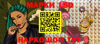 хмурый Комсомольск-на-Амуре