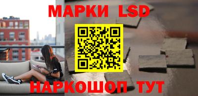 mix Коммунар