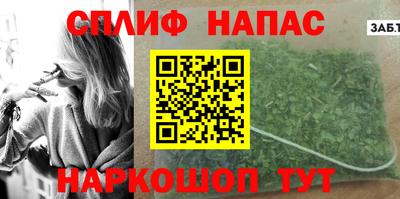 хмурый Комсомольск-на-Амуре
