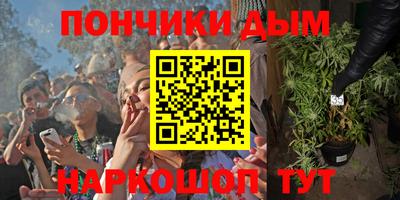 mix Коммунар