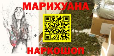 хмурый Комсомольск-на-Амуре
