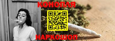 mix Конаково