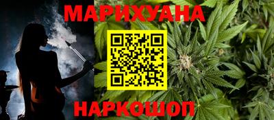 хмурый Комсомольск-на-Амуре