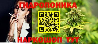 mix Коммунар