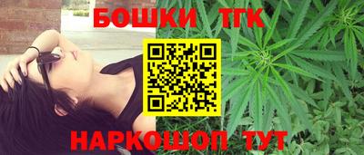 МДМА Краснодар