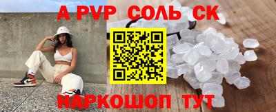 хмурый Комсомольск-на-Амуре