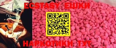 mix Конаково
