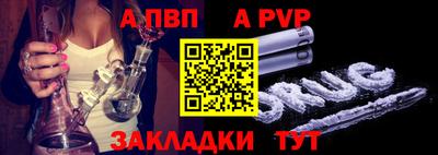 mix Коммунар