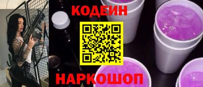 mix Коммунар