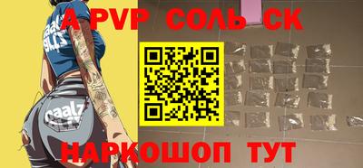 mix Конаково