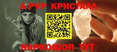 mix Конаково