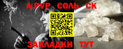 mix Конаково