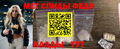 хмурый Комсомольск-на-Амуре