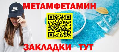 хмурый Комсомольск-на-Амуре