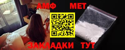 mix Конаково