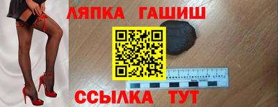 mix Коммунар