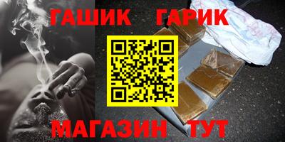 mix Коммунар