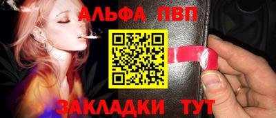 mix Коммунар
