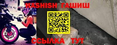 MDMA Краснознаменск