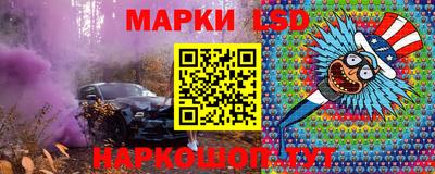 mix Конаково