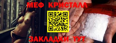 mix Конаково