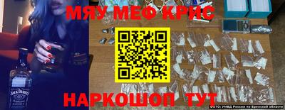 mix Конаково