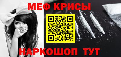 mix Коммунар