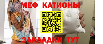 mix Конаково