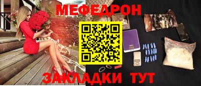 хмурый Комсомольск-на-Амуре