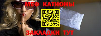 MDMA Краснознаменск