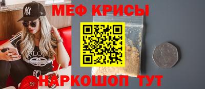 mix Коммунар